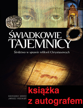 Świadkowie Tajemnicy -  5. wydanie uzupełnione